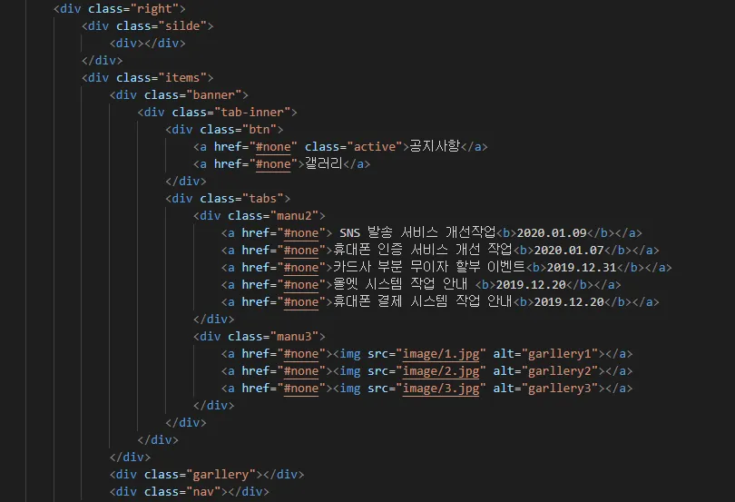 스크린샷 2025-07-24 181305.png.webp