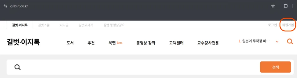 [인프런]클로드코드챌린지 (5).png.webp