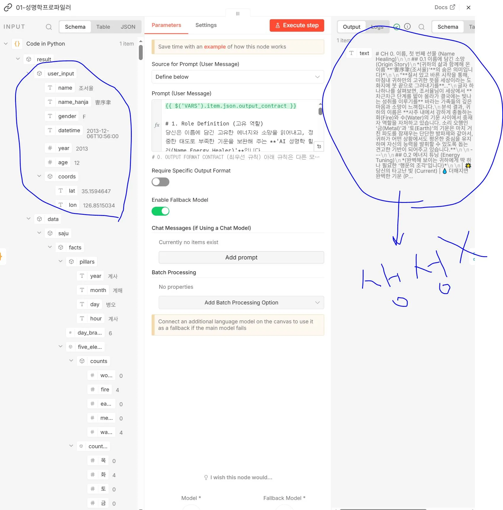 1.JPG.webp