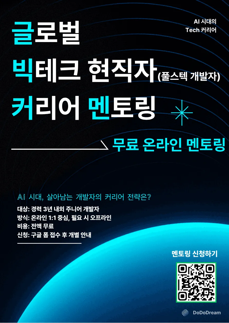 제목을 입력해주세요. (1).png.webp