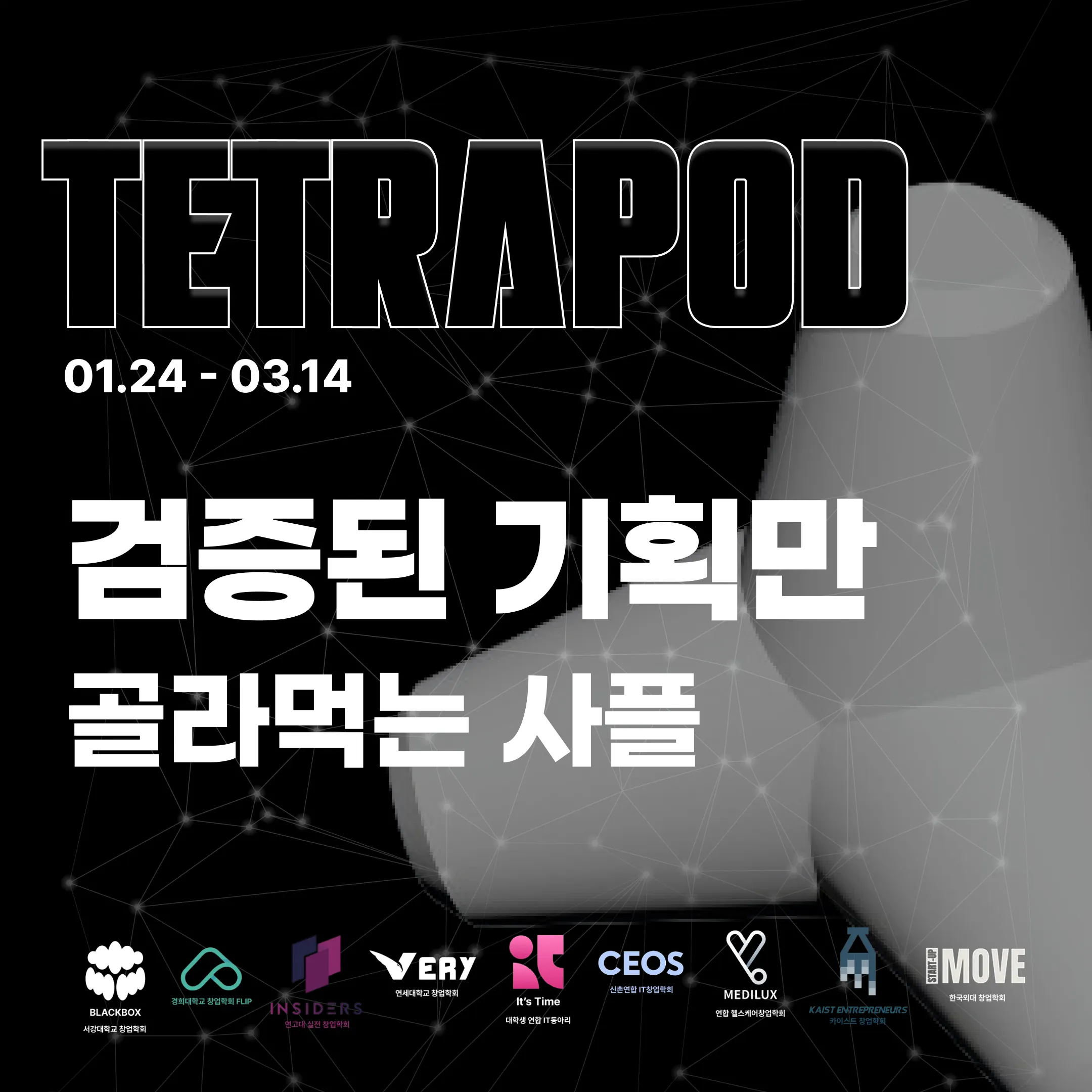 png.png.webp png.png.webp