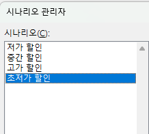 스크린샷 2026-09-18 060015.png 스크린샷 2026-09-18 060015.png