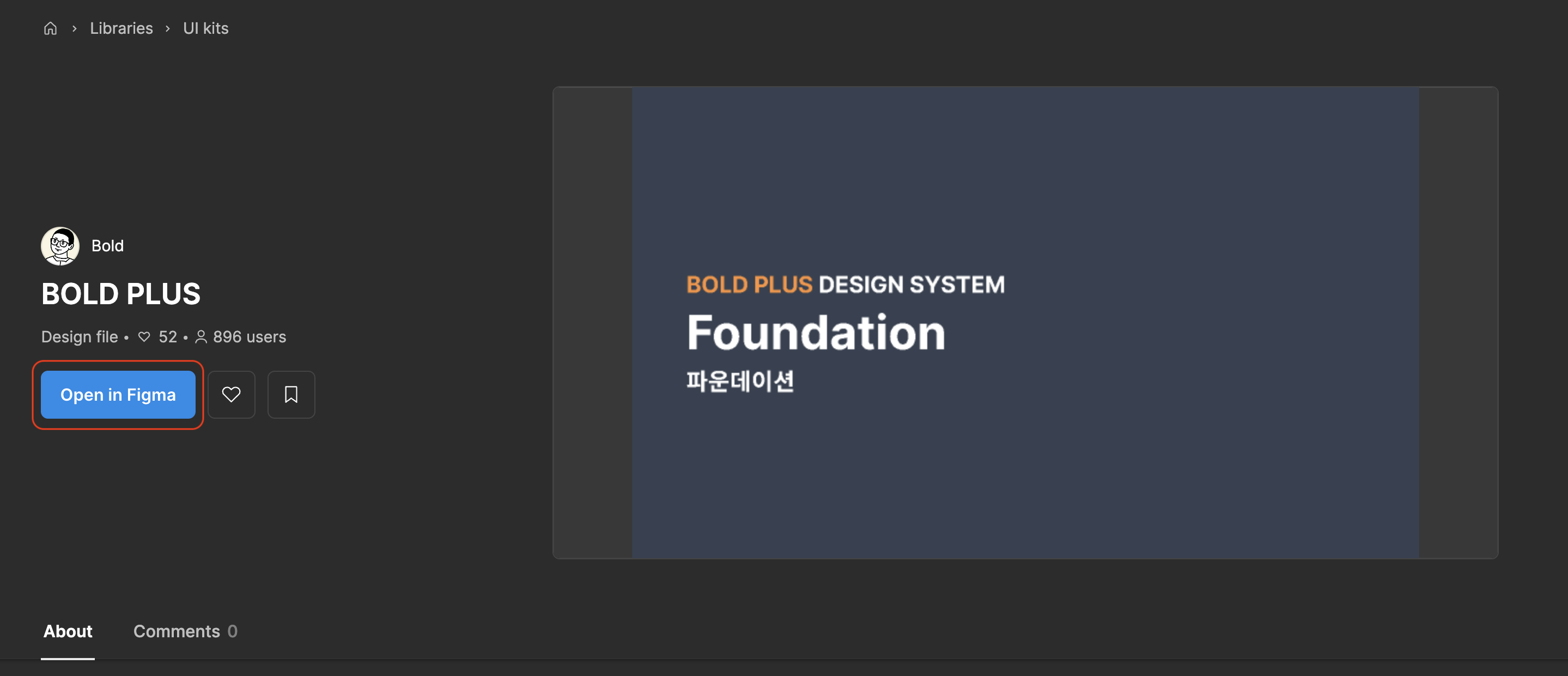 Screenshot 2024-12-11 at 01.53.46.png