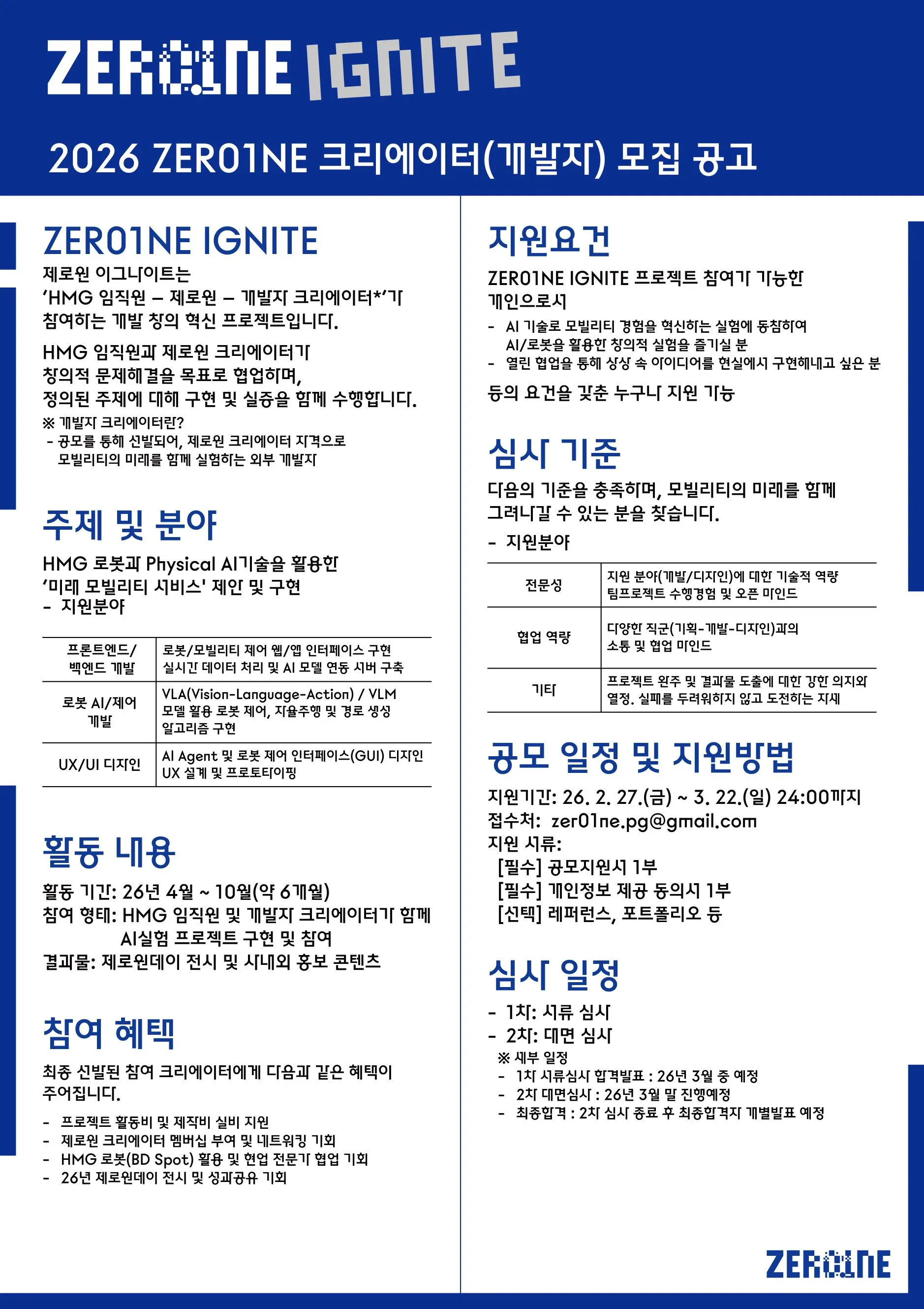 shared image.jpg.webp