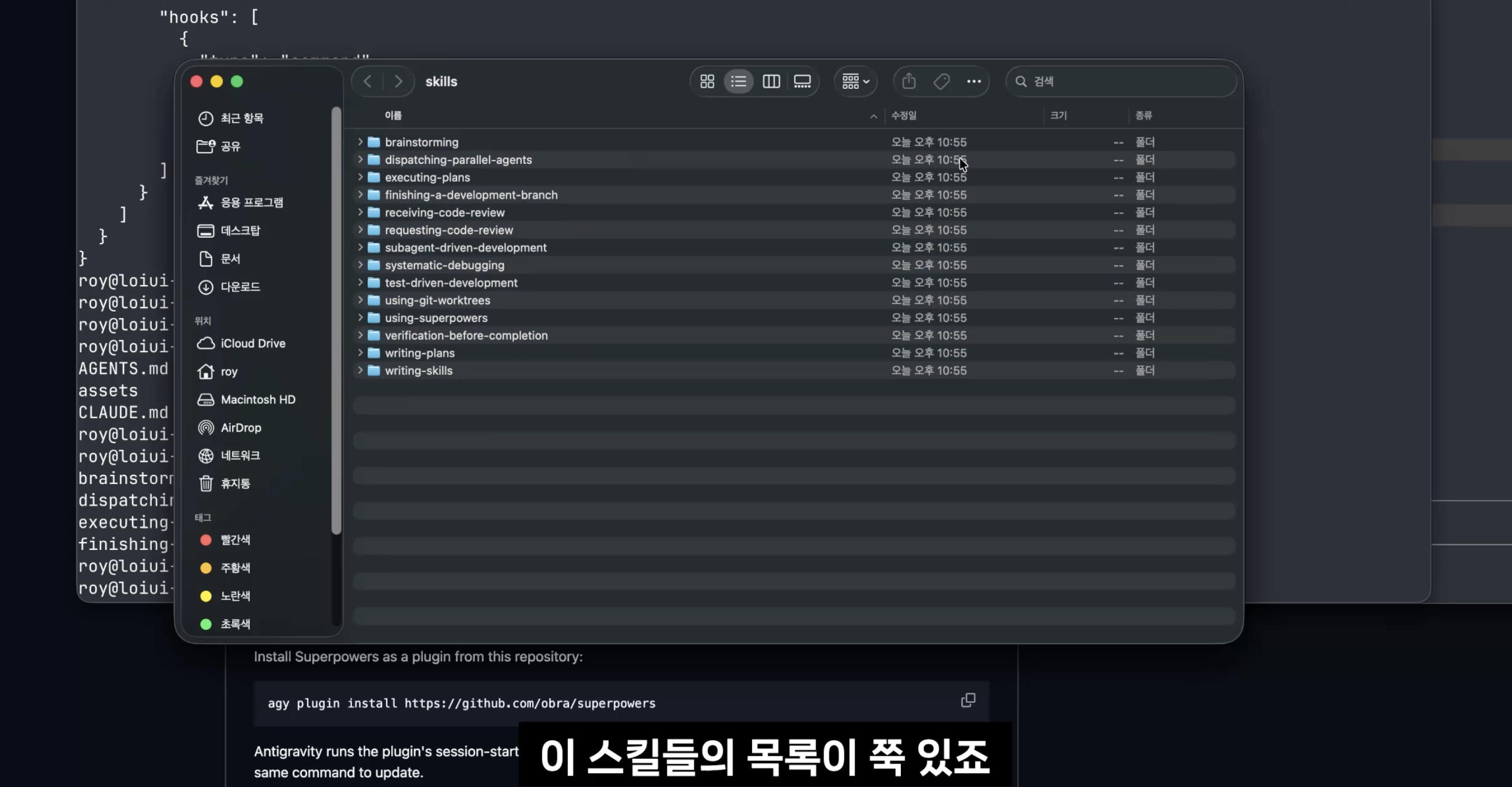 스크린샷 2026-09-17 오전 7.56.23.png 스크린샷 2026-09-17 오전 7.56.23.png