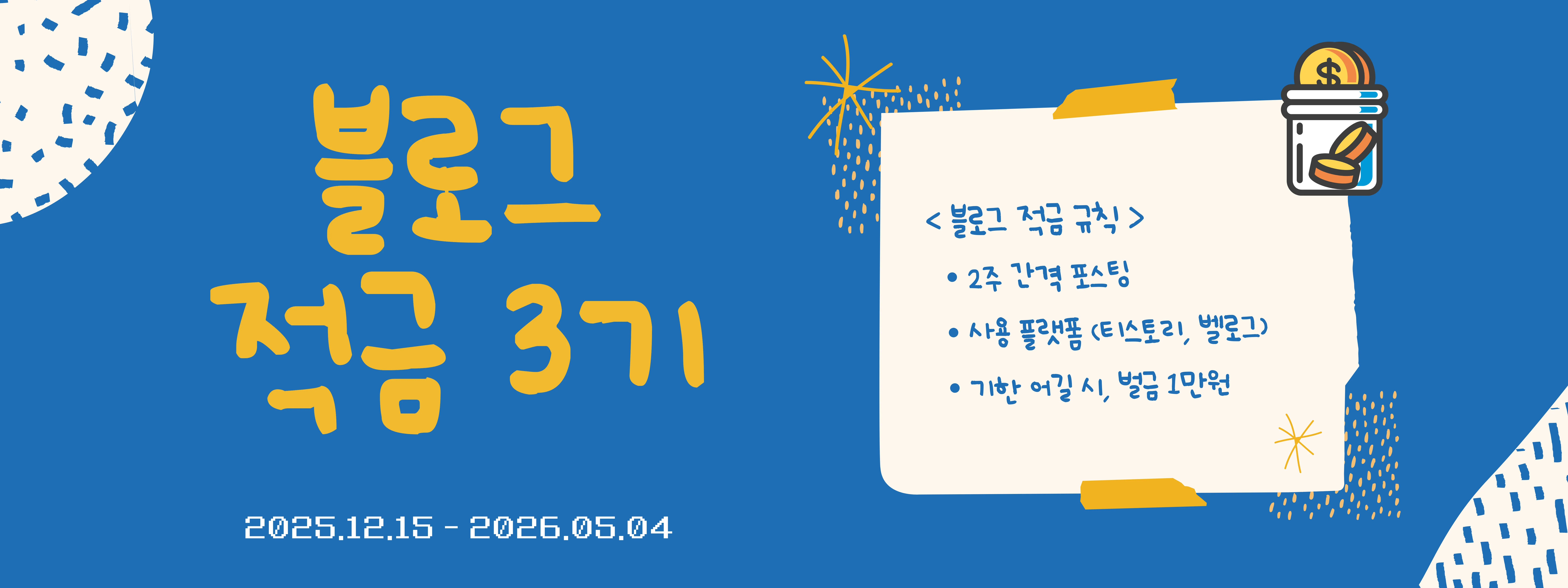 대칭키 암호화의 사본의 사본 (1).png.webp