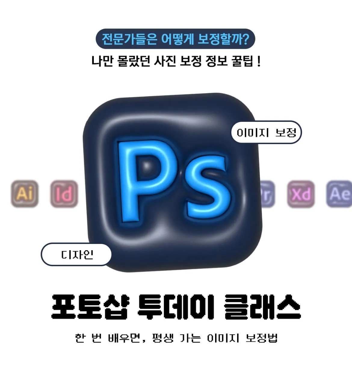 KakaoTalk_Photo_2025-09-29-14-07-20.jpeg.webp