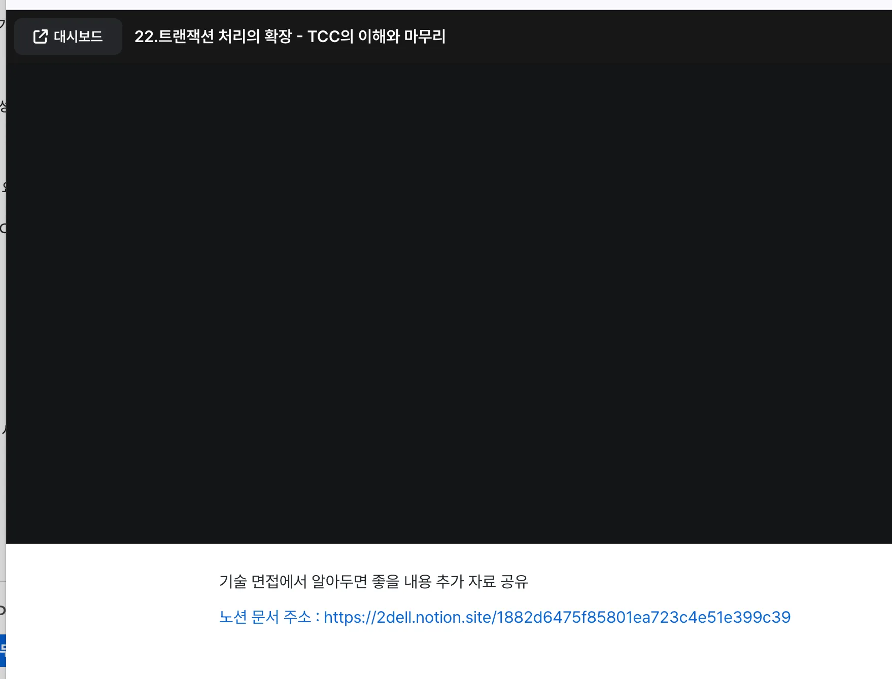 스크린샷 2025-02-07 19.43.03.png.webp