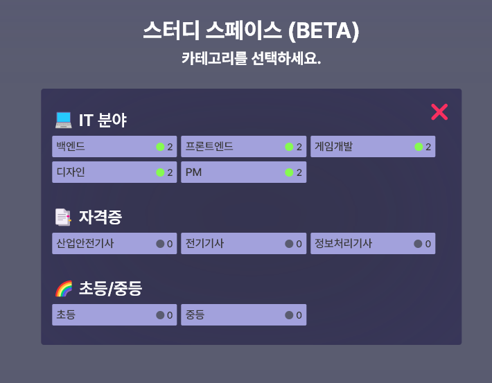 스크린샷 2023-05-21 145646.png