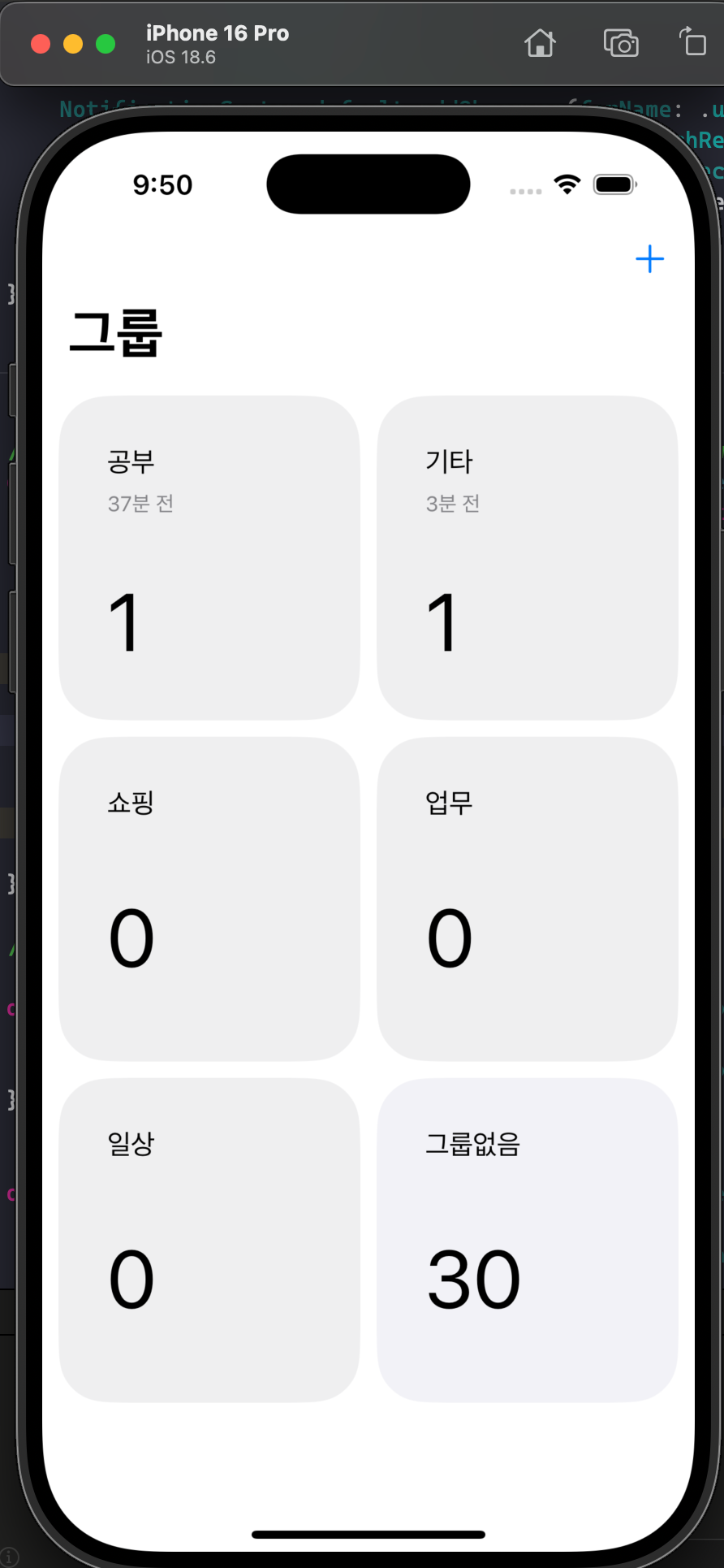 스크린샷 2025-09-08 오전 9.50.52.png.webp