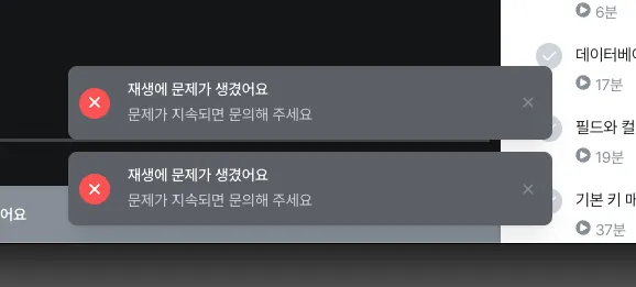 스크린샷 2024-11-09 오후 3.35.20.png.webp