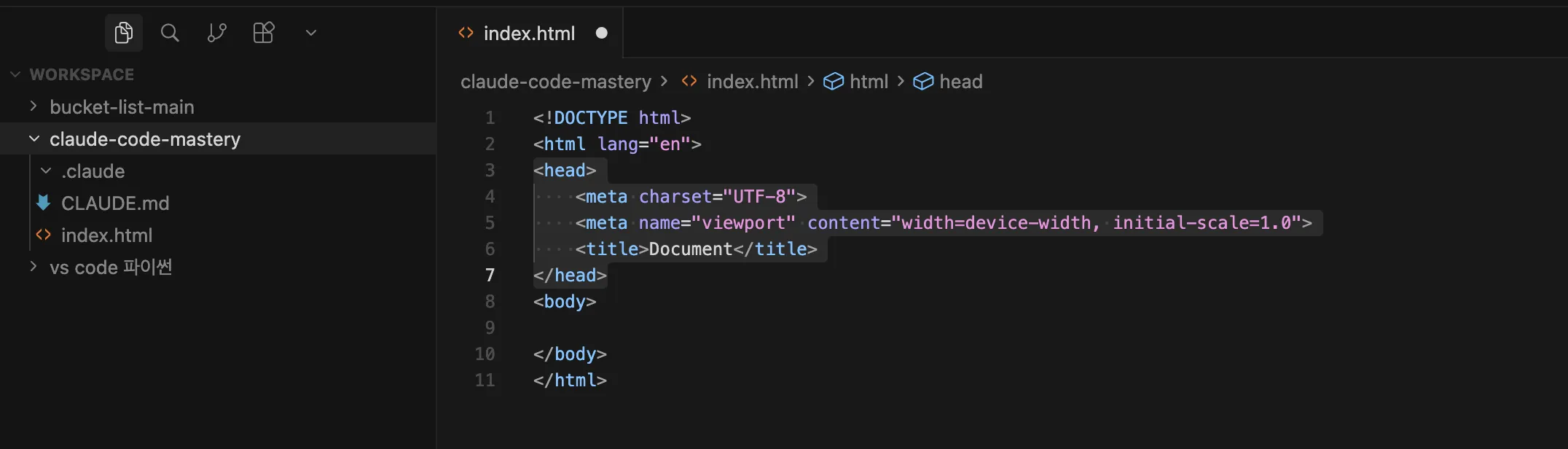 스크린샷 2026-02-17 오후 4.17.12.png.webp