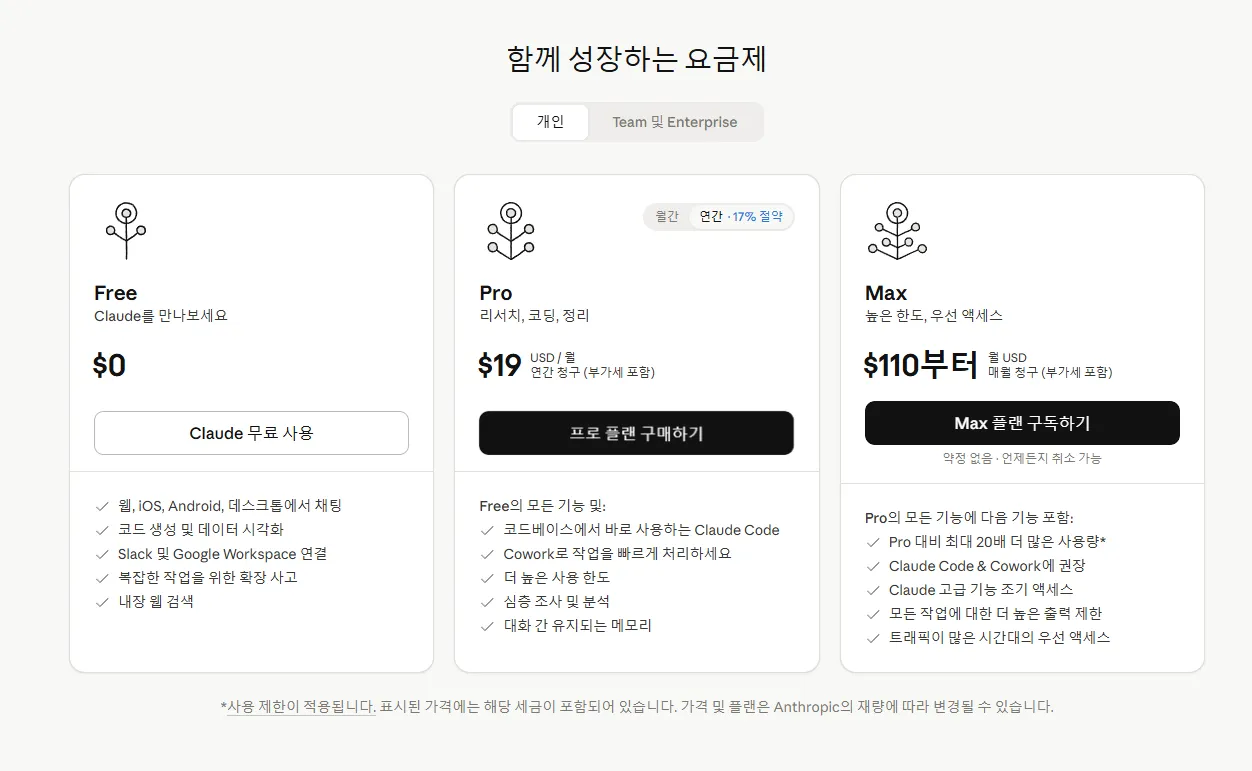 3.png.webp