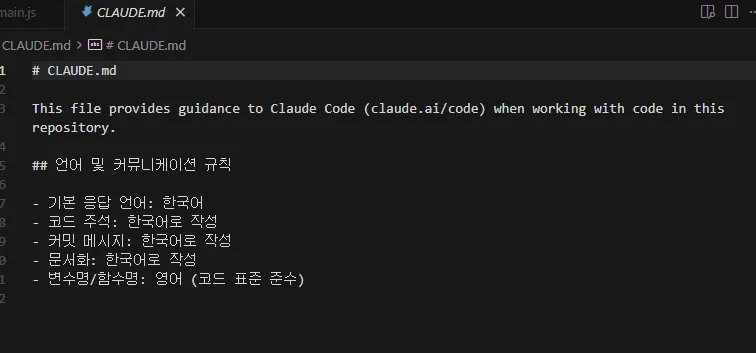 스크린샷 2026-02-03 192854.png.webp