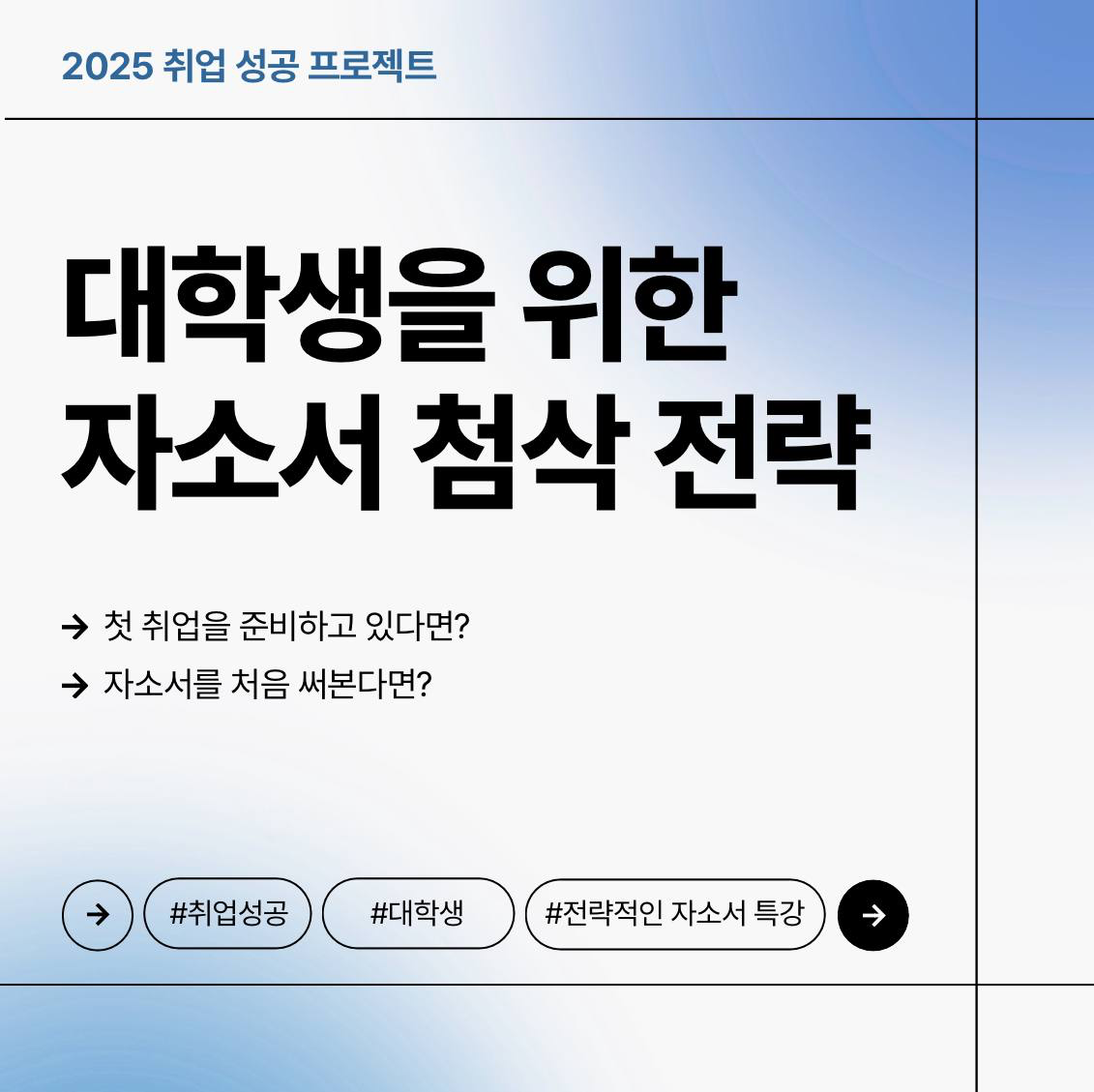 IMG_9571.jpeg.webp IMG_9571.jpeg.webp