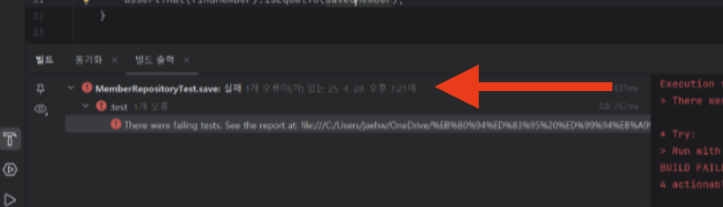 스크린샷 2025-04-29 오후 9.28.52.png