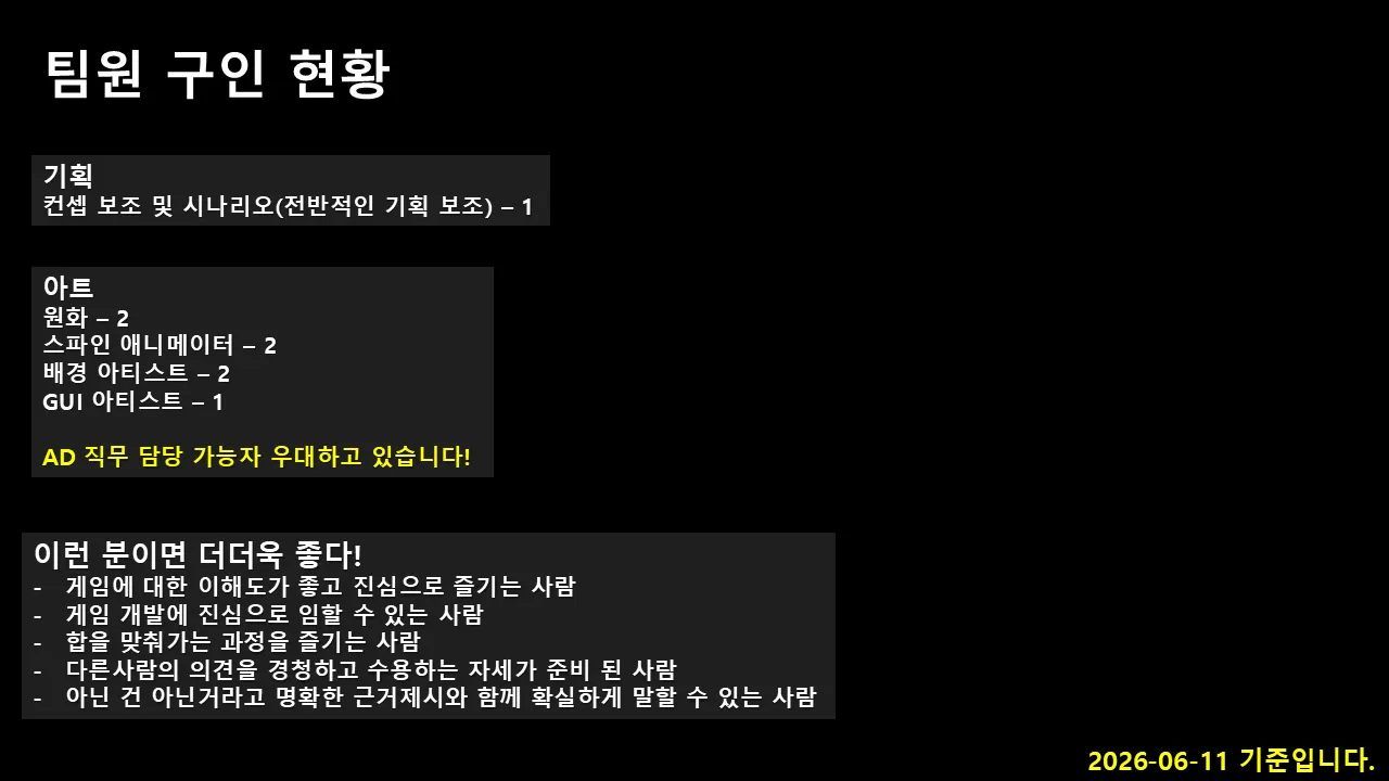 슬라이드24.PNG.webp 슬라이드24.PNG.webp