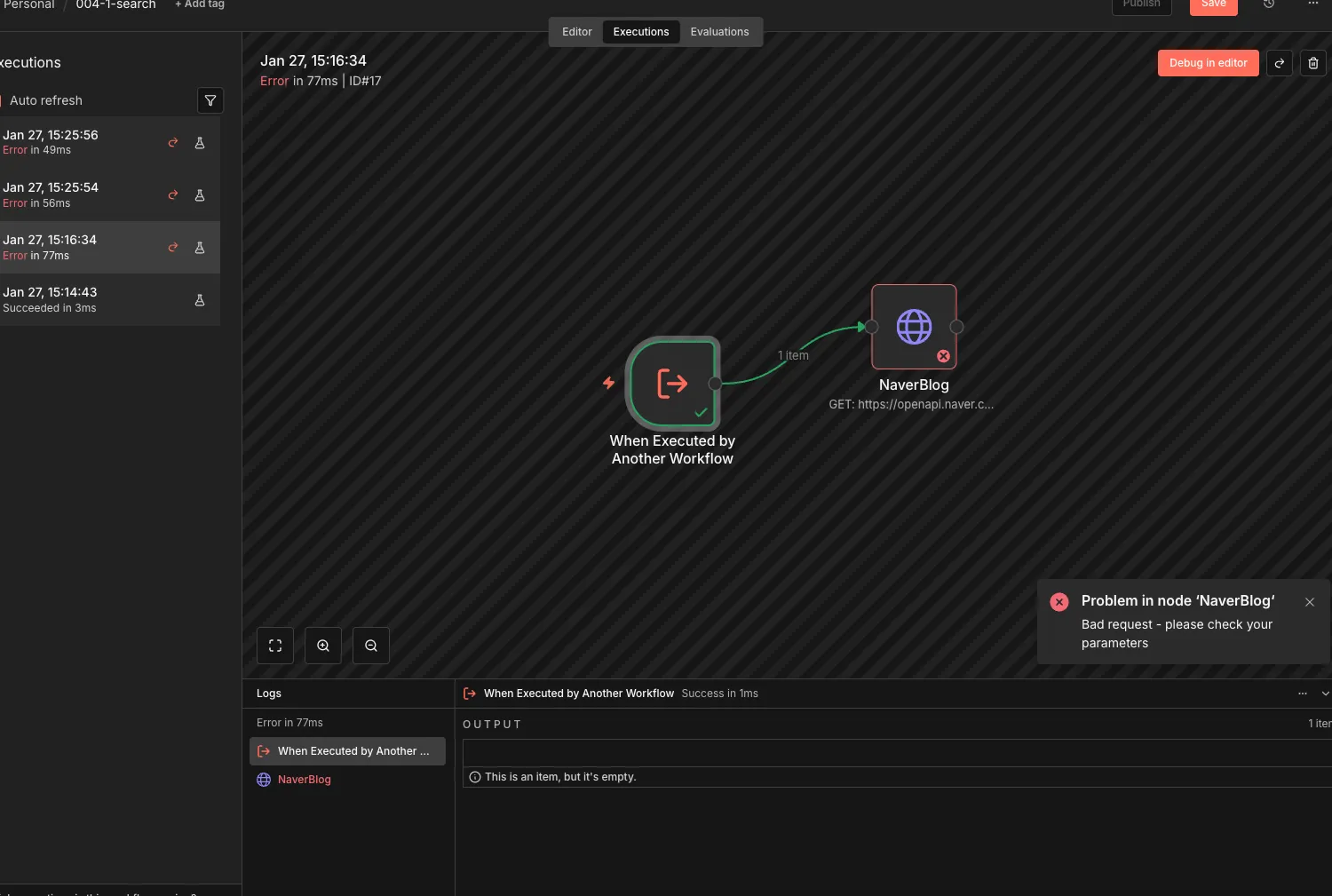 스크린샷 2026-01-27 오후 5.40.34.png.webp
