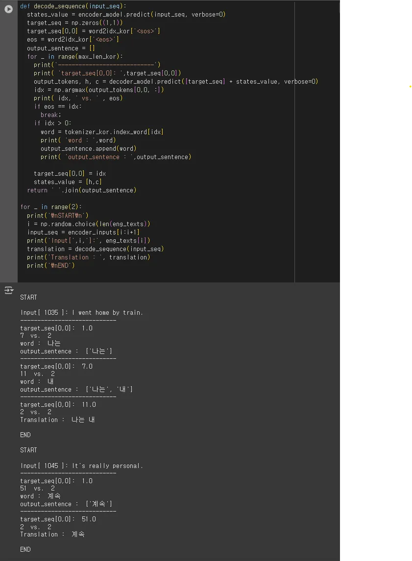 encoder-decoder.png.webp