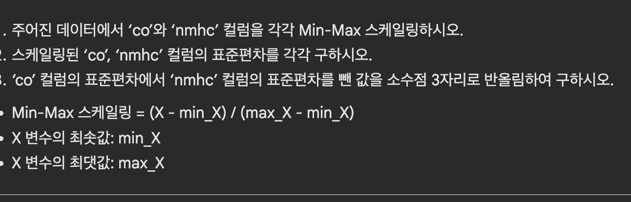스크린샷 2026-06-11 오후 4.19.42.png 스크린샷 2026-06-11 오후 4.19.42.png