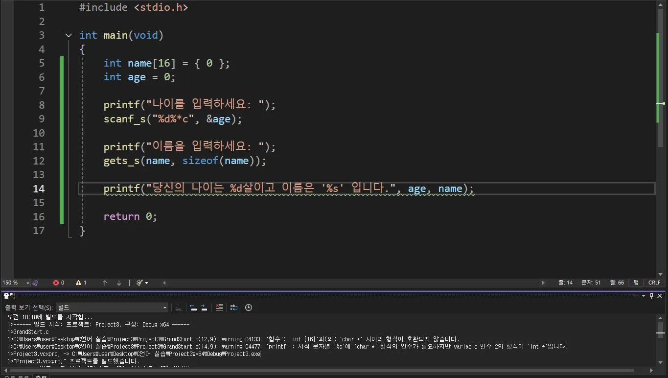 캡처.PNG.webp