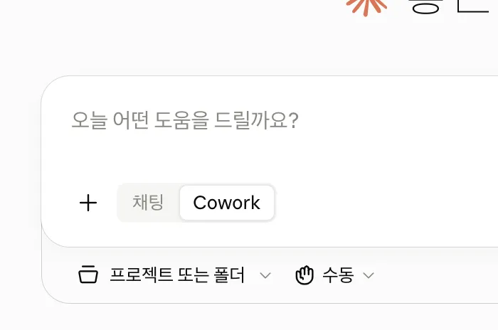 Screenshot 2026-08-26 at 2.40.15 PM.png.webp Screenshot 2026-08-26 at 2.40.15 PM.png.webp