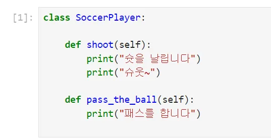 스크린샷 2025-01-11 154655.png.webp