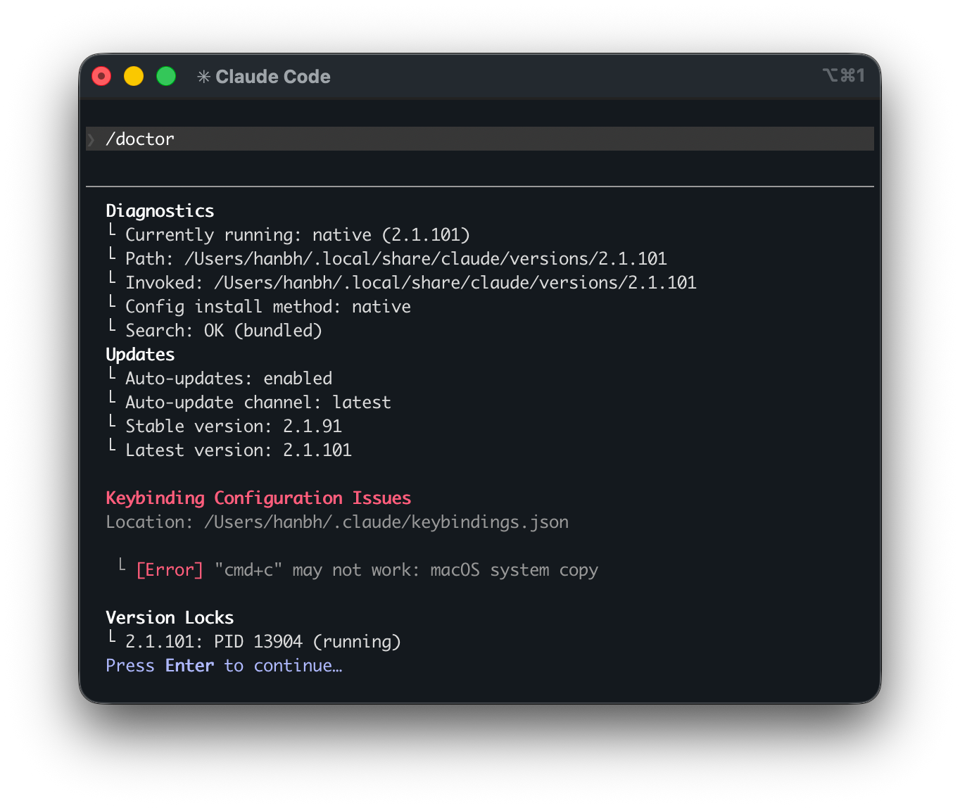 스크린샷 2026-04-11 오후 2.41.43.png.webp
