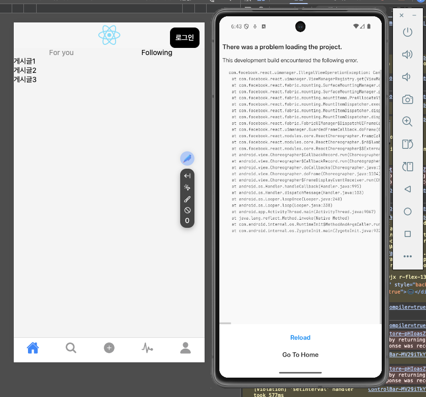 스크린샷 2026-03-01 18.43.56.png 스크린샷 2026-03-01 18.43.56.png