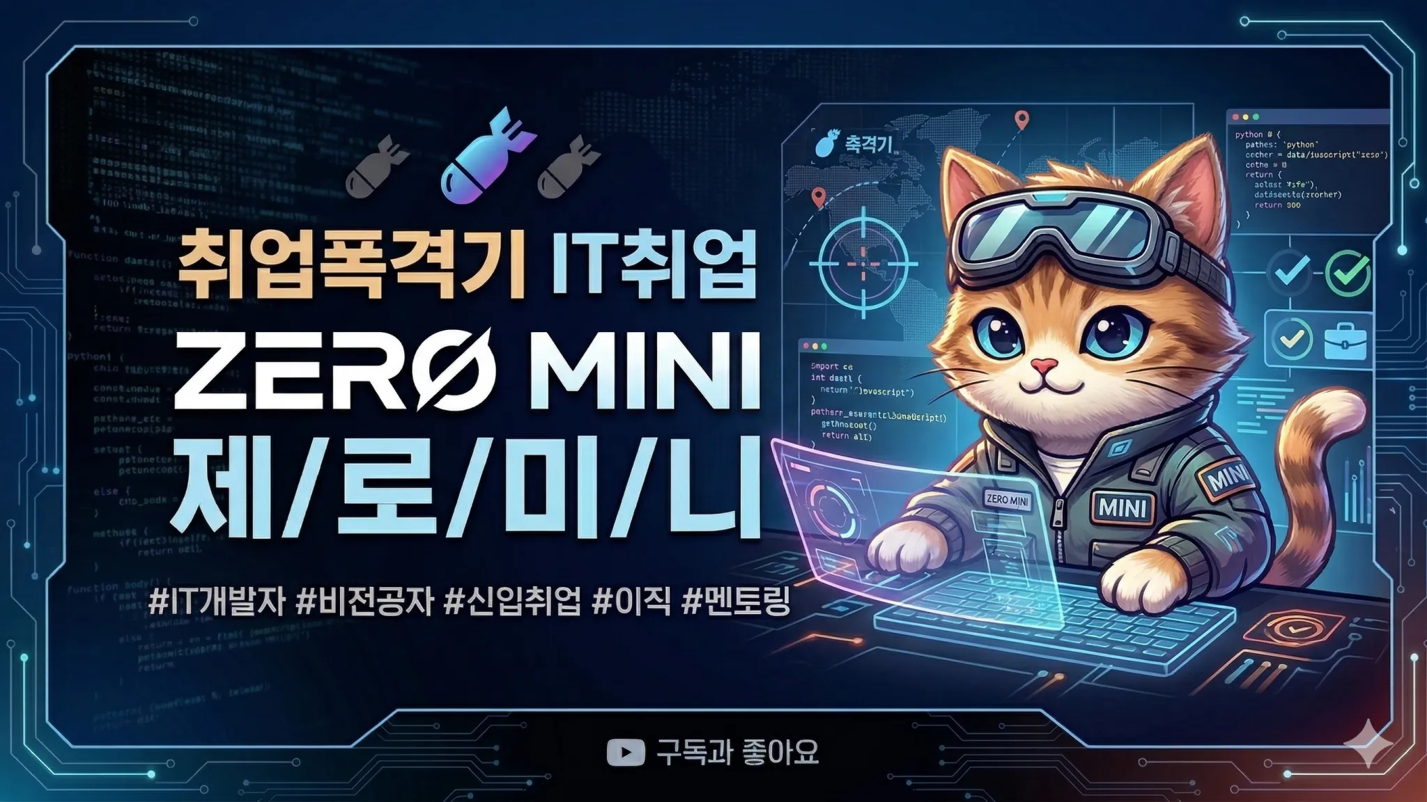 Gemini_Generated_Image_g51o61g51o61g51o.png.webp Gemini_Generated_Image_g51o61g51o61g51o.png.webp