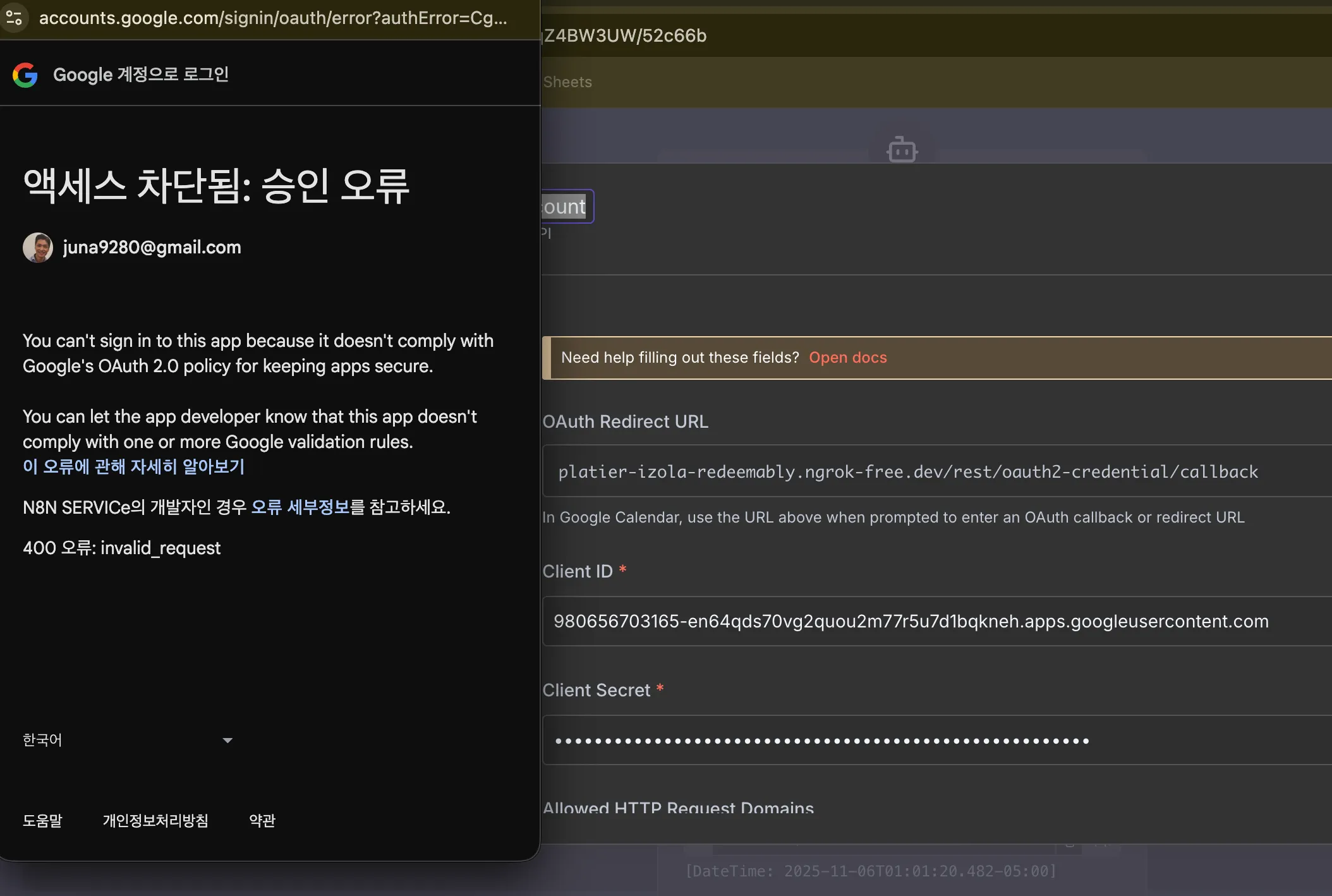 Screenshot 2025-11-06 at 2.13.14 PM.png.webp Screenshot 2025-11-06 at 2.13.14 PM.png.webp