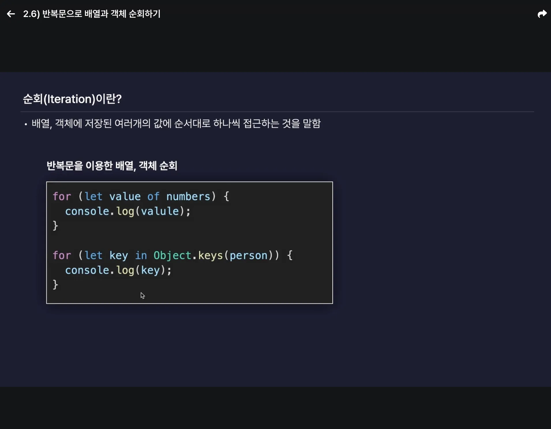 스크린샷 2026-05-11 오후 5.48.35.png.webp