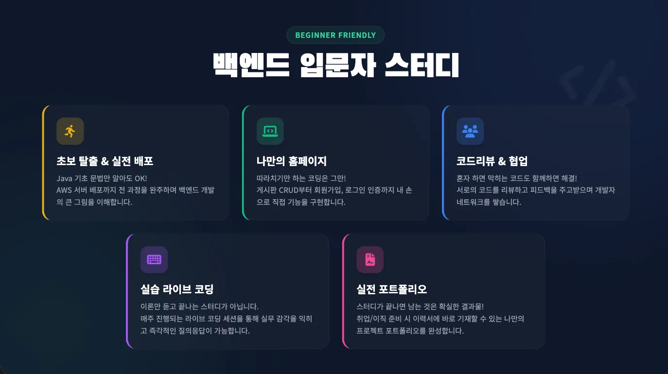 스크린샷 2026-05-18 오후 3.38.33.png.webp