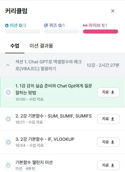 질문2.jpg.webp