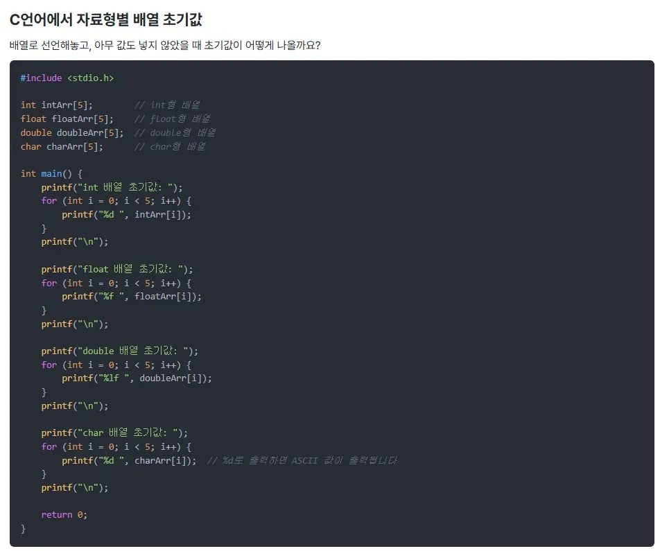 화면 캡처 2025-10-30 130344.jpg.webp 화면 캡처 2025-10-30 130344.jpg.webp