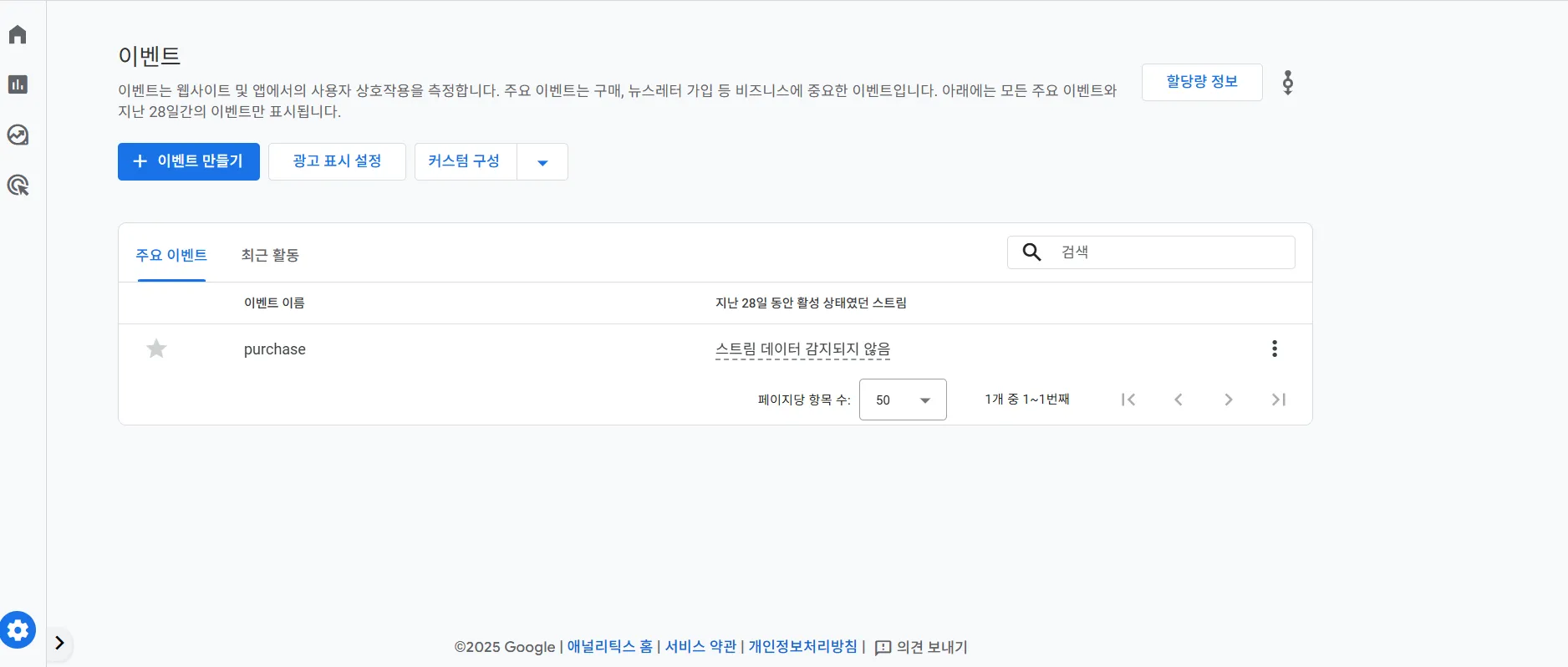 이벤트.png.webp 이벤트.png.webp