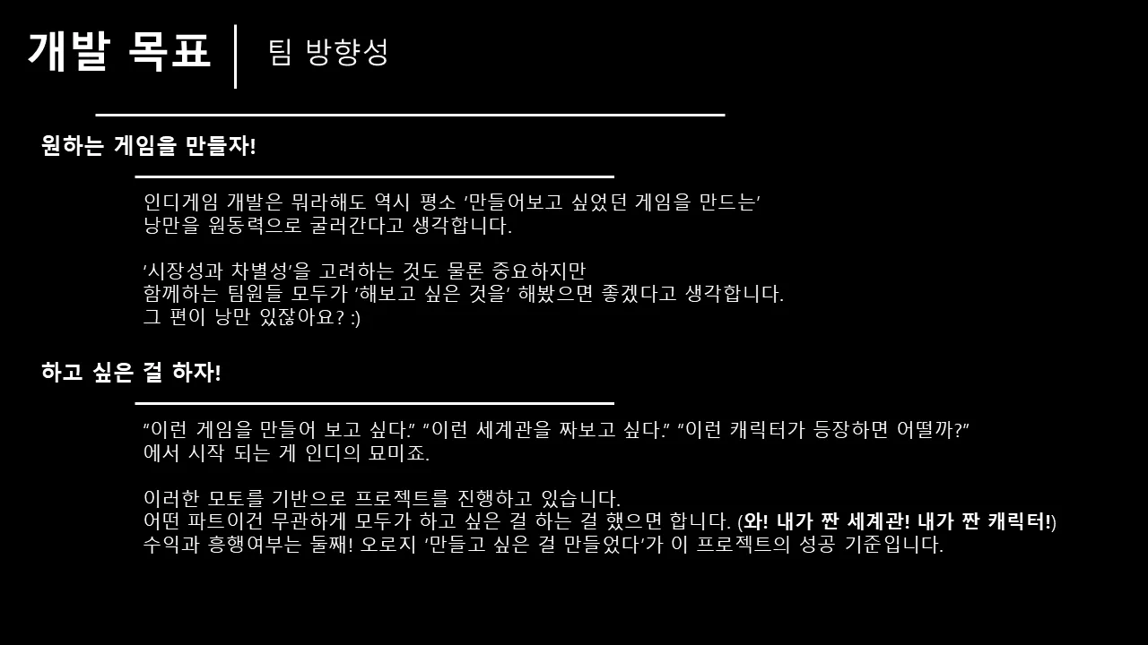 슬라이드26.PNG.webp 슬라이드26.PNG.webp