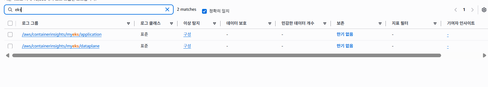 화면 캡처 2025-10-08 003255.png