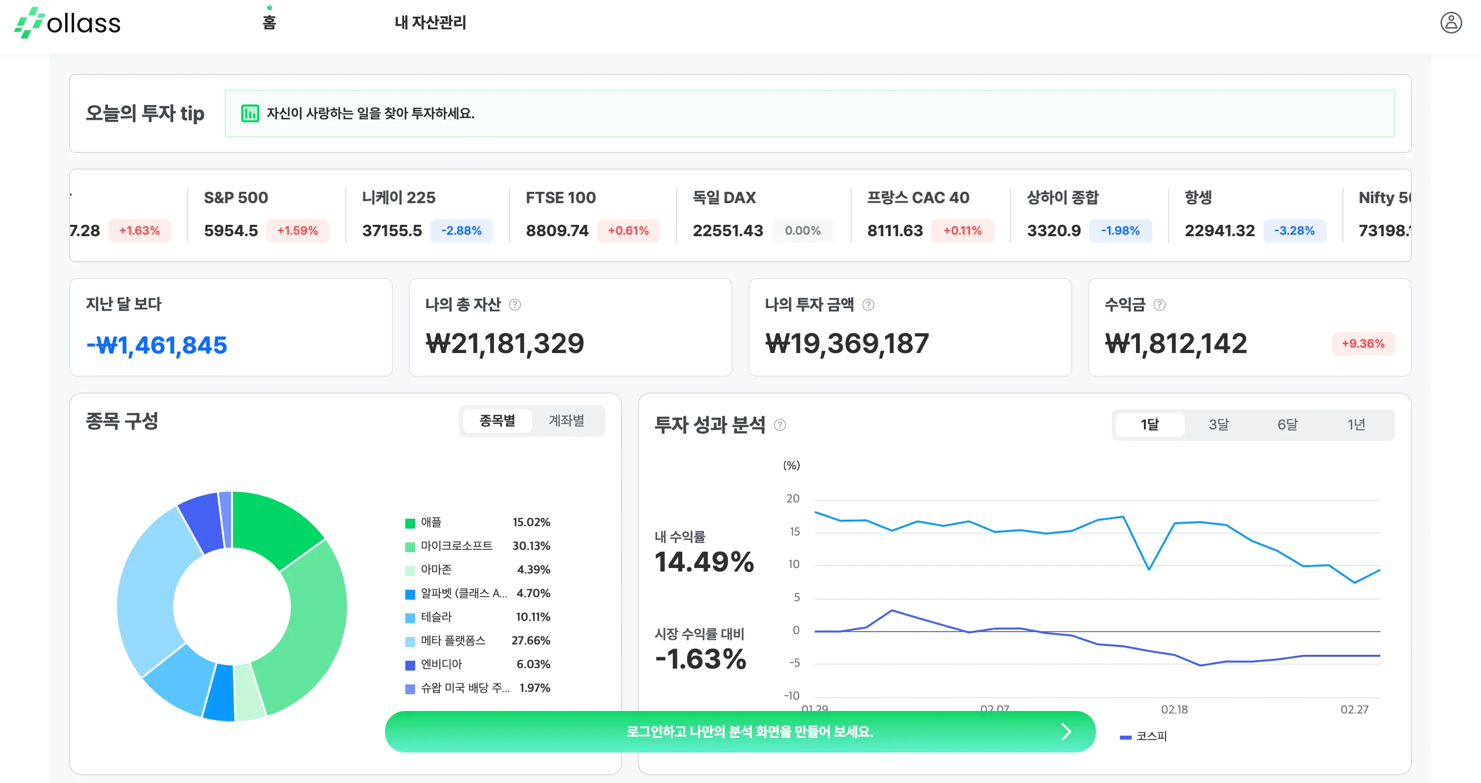 홈페이지.png.webp 홈페이지.png.webp