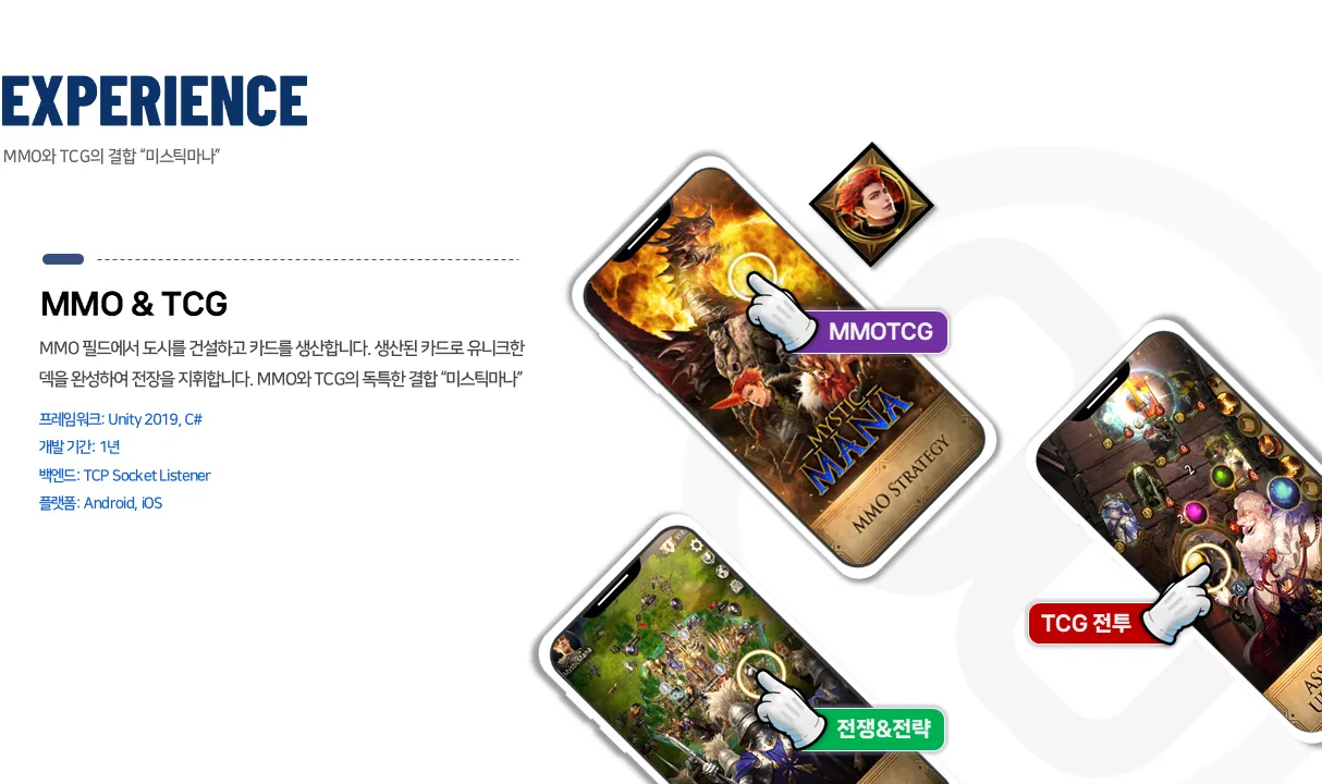 슬라이드8.PNG.webp 슬라이드8.PNG.webp