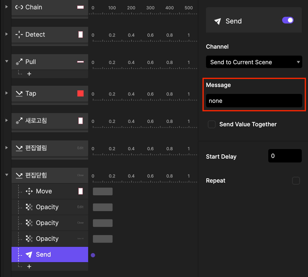 스크린샷 2025-02-02 오후 3.49.58.png.webp