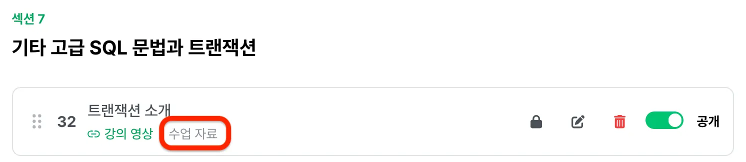 Screen Shot 2025-11-27 at 1.42.36 PM.png.webp