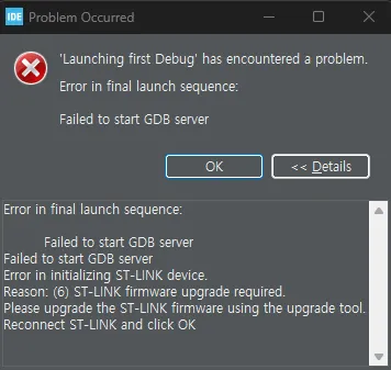 err1.png.webp err1.png.webp