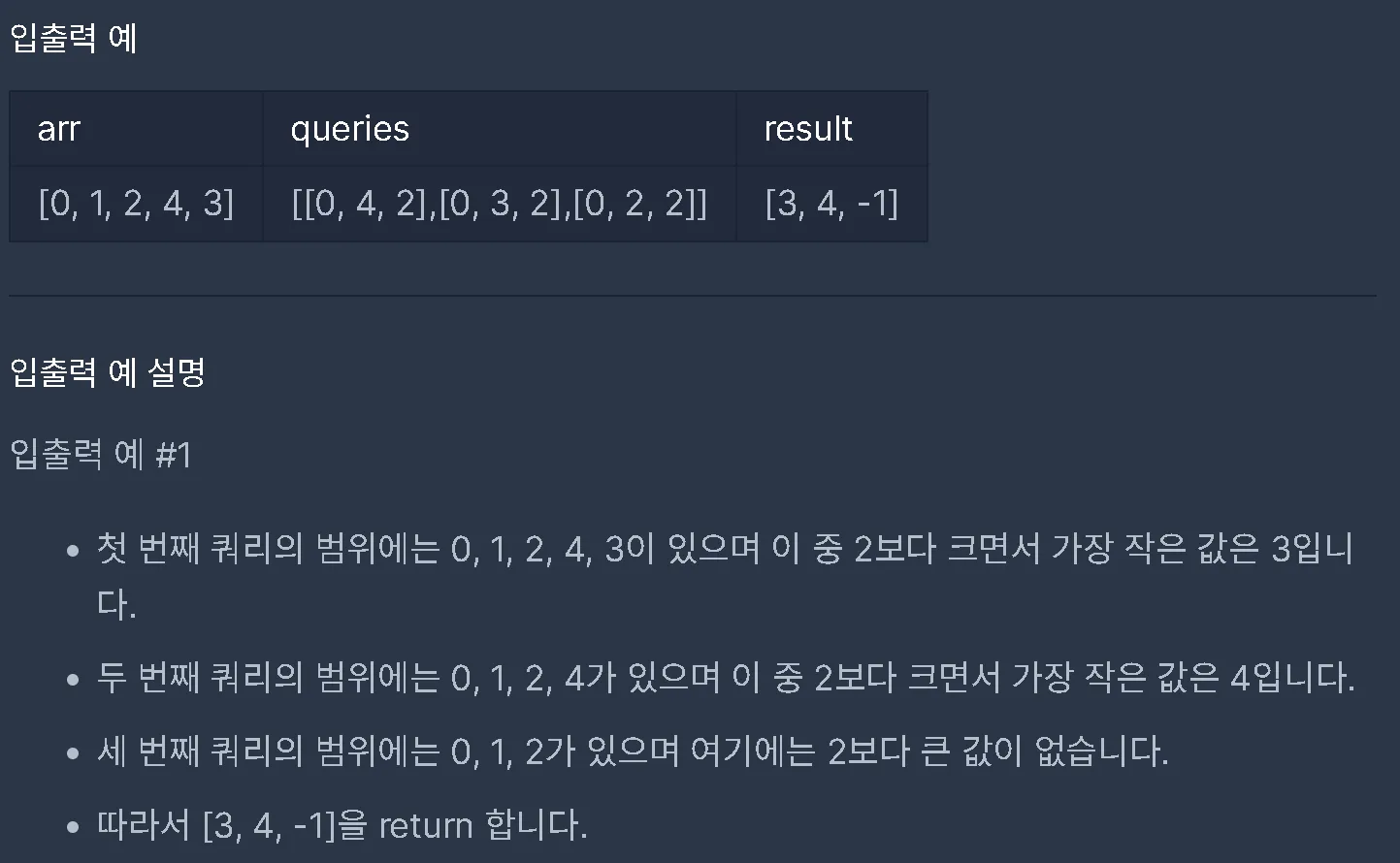 스크린샷 2025-06-12 150033.png.webp
