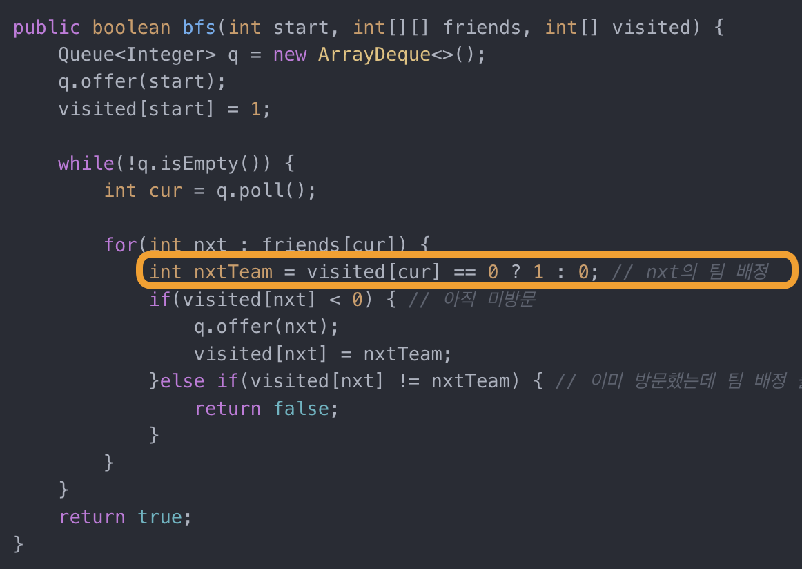 CleanShot 2026-01-12 at 01.03.55@2x.png