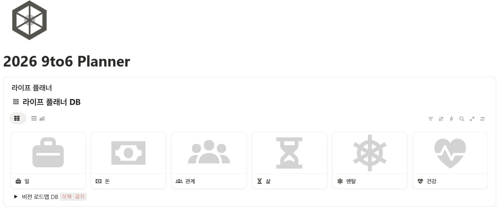 2025-12-04 16 50 50.png