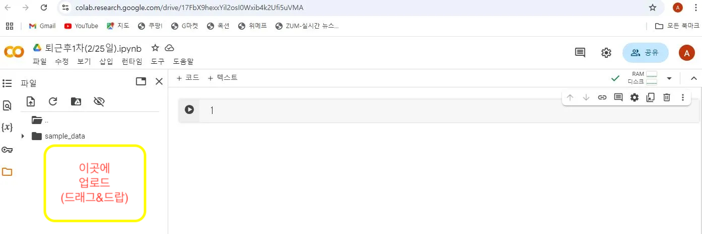 92ad0af7-4fa0-425b-b3ff-f625dfe2dcc3 복사본.tiff