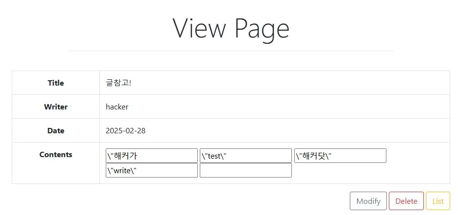캡처.JPG.webp