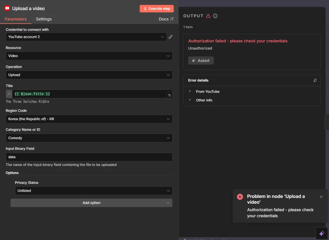 스크린샷 2025-12-06 214102.png.webp 스크린샷 2025-12-06 214102.png.webp