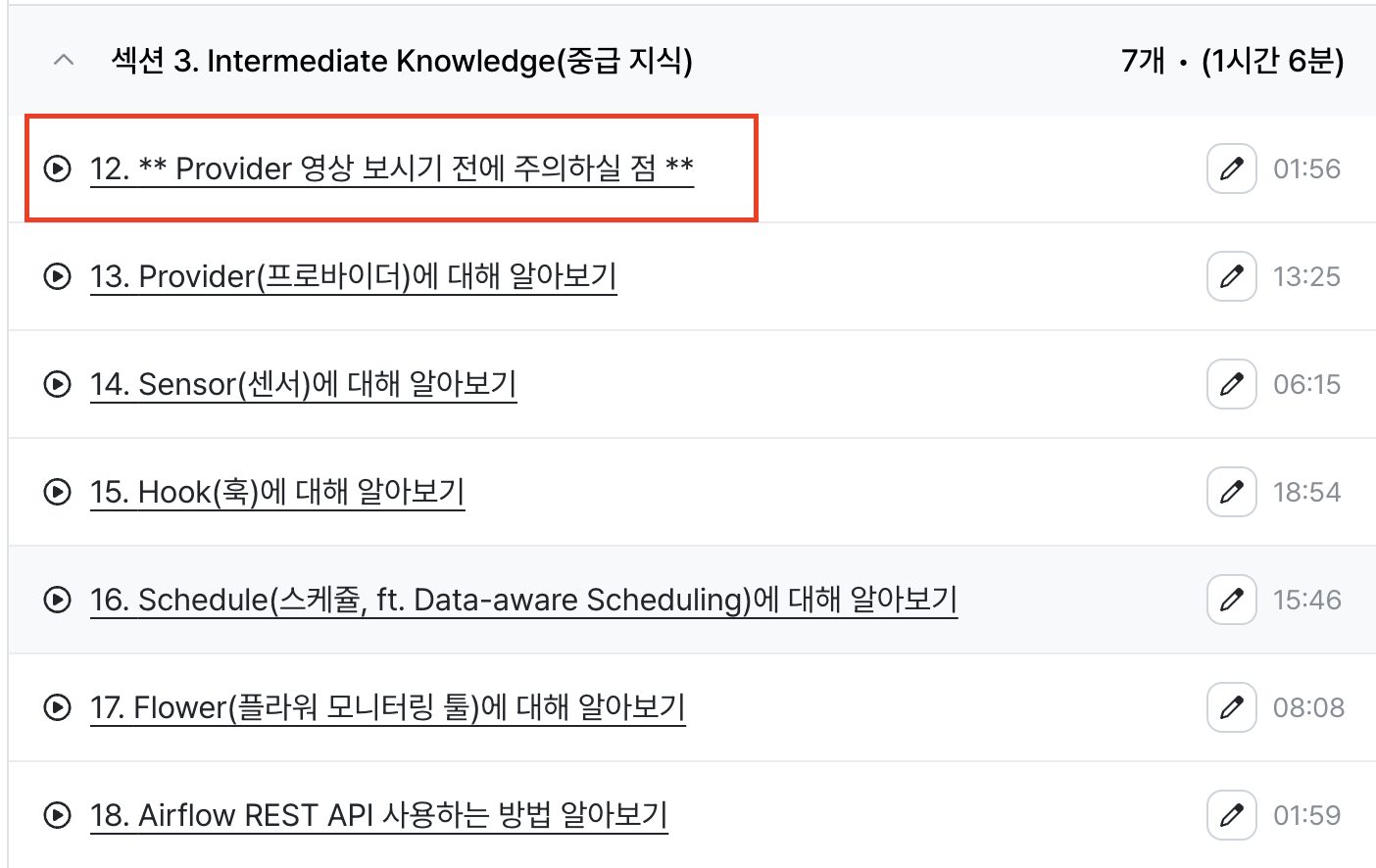 Screenshot 2025-11-18 at 9.20.11 PM.png